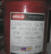 Amalie. Вязкость, 80W90, синтетическое