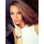 Репетиторы английского языка.