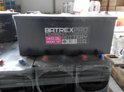 Batrex. 195 А.ч., Прямая (правое), производство Россия