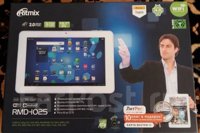 Ritmix RMD-1025 ����