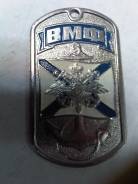 Жетон стальной ВМФ (якоря на Андреевском флаге)