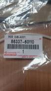 Антенна. Toyota Land Cruiser, KDJ90, KDJ95, KZJ90, KZJ95, LJ95, RZJ90, RZJ95, VZJ90, VZJ95 Toyota Land Cruiser Prado, KDJ90, KDJ90W, KDJ95, KDJ95W, KZ...