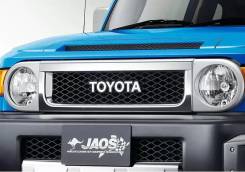 Решетка радиатора. Toyota FJ Cruiser