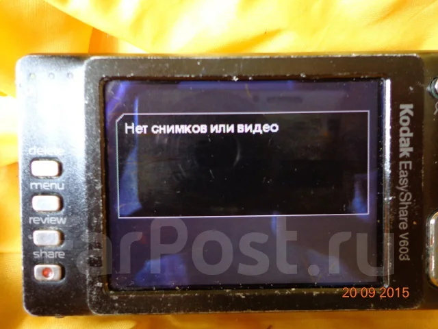 Kodak Easyshare V603. 6 - 6.9 �� ����