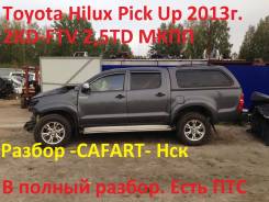 Toyota Hilux Pick Up. KUN25L, 2KDFTV