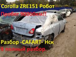 Toyota Corolla. ZRE151, 1ZRFE