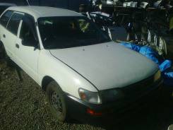 Toyota Corolla. 4A