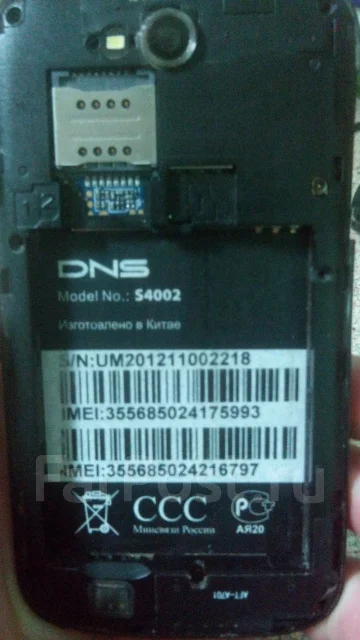 Sony Ericsson Walkman Live WT19i. �/� ����