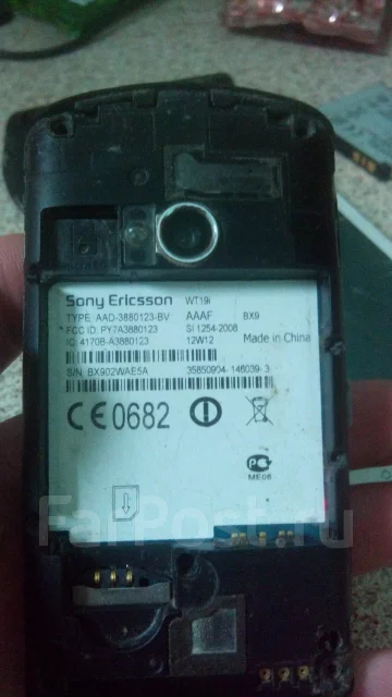 Sony Ericsson Walkman Live WT19i. �/� ����