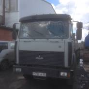МАЗ. Продажа тягач , 11 000 куб. см., 20 000 кг.
