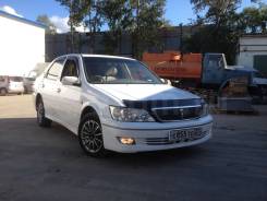 Toyota Vista