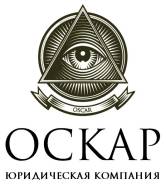 Сделки с недвижимостью. Регистрация, безопасность, гарантия.