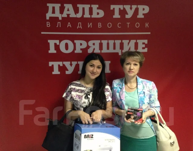 Путевки горящие в тайланд пхукет из артема пегас туристик тайланд отзывы туристов 2018 год