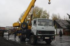 Ивановец КС-35715. Продам кран, 11 150 куб. см., 14 000 кг., 14 м.