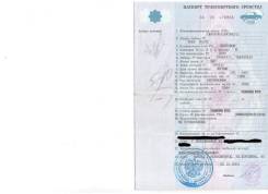 Ford Focus. Форд Фокус 2000г. ПТС