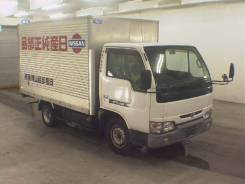Двигатель в сборе. Nissan Atlas