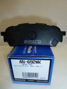 Колодка тормозная. Subaru Impreza, GDC, GDD, GGD, GG2, GG3, GGC, GD9, GG9 Subaru Forester, SG5 Двигатели: EJ154, EJ152, EJ204, EJ203, EJ205