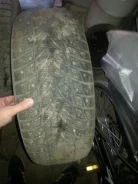 Interco TrXus STS. ������, ����������, �/�, ����� 40�%