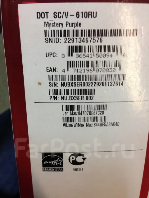 Packard Bell Dot SC/V-610RU. ��� 1024 ��, ���� 320��� ����