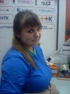 Кредитный специалист. Средне-специальное образование, опыт работы 1 год