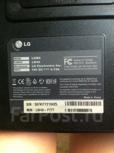 LG. WiFi: 1, Bluetooth: 1 ����