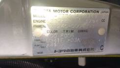Привод. Toyota Premio, ZZT240, ZZT245, AZT240, NZT240 Двигатели: 1AZFSE, 1NZFE, 1ZZFE