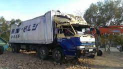 Hino. ПТС