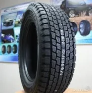 Hankook Radial RA08. ������, ��� �����, 2014 ���, ��� ������, 4 ��