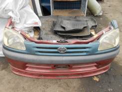 Ноускат. Toyota Raum