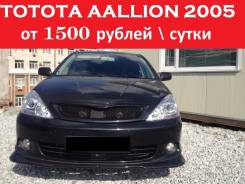 Toyota Allion. Без водителя