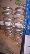 OBK   Isuzu,  C4I43752H Bighorn LONG 92-03 8943751091, 8970438480, 8971080270, 8971140540, 8971140550 