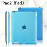 Чехлы для iPad.
