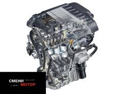 Двигатель в сборе. Volkswagen Transporter Volkswagen Caravelle Volkswagen Multivan Двигатели: AJA, AAB, AAC