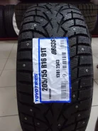 Toyo Observe G-02 Plus. ������, ����������, 2014 ���, �����. ��� ����� �� ����� ����