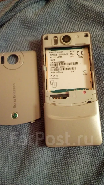 Sony Ericsson S312. �/� ����