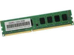 DDR3.