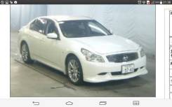 Nissan Skyline. KV36, VQ37