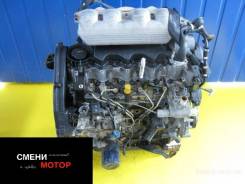 Двигатель в сборе. Citroen: Xantia, Berlingo, C5, C4, C3, C2, Xsara Peugeot: Partner, 607, 605, 405, Expert, 306, 106, 806, 807, 1007, Boxer Двигатели...
