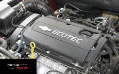 Двигатель в сборе. Daewoo Lacetti Daewoo Kalos Daewoo Leganza Daewoo Nubira Opel: Astra, Mokka, Insignia, Meriva, Zafira Buick Regal Buick Century Bui...