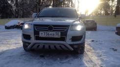 Кенгурятники.