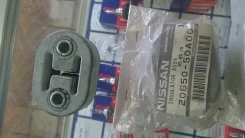��������� ��������� 20650-50A00 20650-50A00 ����