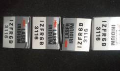 Свеча зажигания. Mitsubishi Legnum, EA1W, EC1W Mitsubishi Pajero iO, H76W Mitsubishi Galant, EA1A Mitsubishi Aspire, EA1A, EC1A Двигатель 4G93