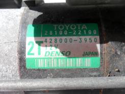 Блок управления двс. Toyota Subaru Mazda Mitsubishi Honda Nissan