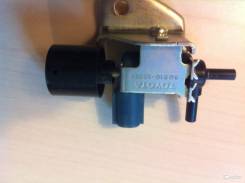 Клапан вакуумный. Toyota: Premio, Allion, Corolla Axio, Voxy, RAV4, Avensis, Noah, Corolla, Wish, Auris, GT 86, Corolla Levin, Corolla Fielder, Isis...