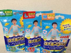 Pampers. 3 шт