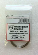 ������ ��������-������ � ������ ASAHI Sn99,3/Cu0,7 ����
