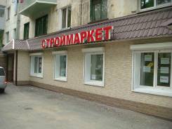 Магазины. 240 кв. м., Пограничная, 46, р-н Пограничной