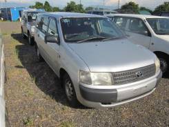 Рычаг подвески. Toyota Probox, NSP160V, NLP51V, NCP165V, NCP160V, NCP51V, NCP52V, NCP50V, NCP55V, NLP51 Двигатели: 2NZFE, 1NRFE, 1NDTV, 1NZFE, 1NZFNE