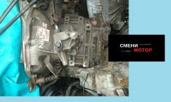 Двигатель в сборе. Daewoo: Nubira, Nexia, Lacetti, Prince, Tico, Magnus, Korando, Gentra, Sens, Kalos, Lanos, Tacuma, Racer, Matiz, Damas, Leganza, Es...