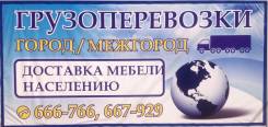 Гарнитуры мягкие. Под заказ